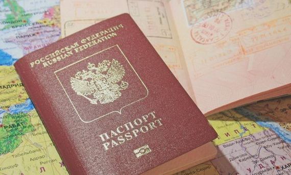 прописка в Чудово